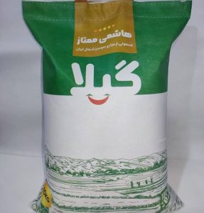 تولیدی کیسه برنج در آمل