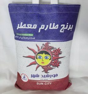 تولیدی کیسه برنج در آمل