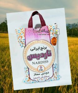 خرید کیسه اسپان باند