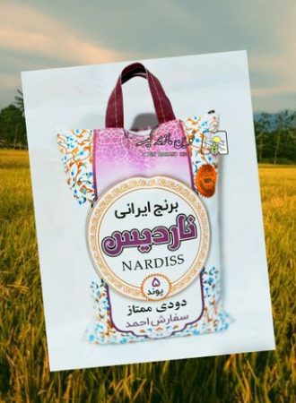 خرید کیسه اسپان باند