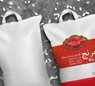 تولیدی گونی اسپان باند در بابل