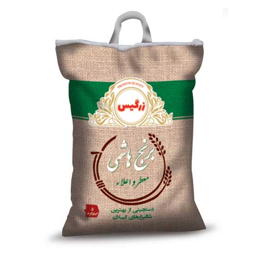 خرید عمده کیسه برنج