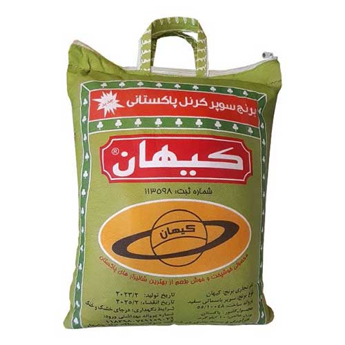 خرید کیسه برنج در مازندران