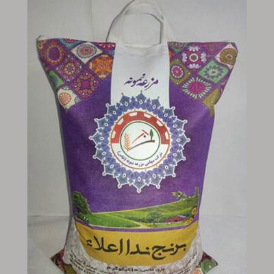 خرید کیسه برنج زیپ دار در مازندران