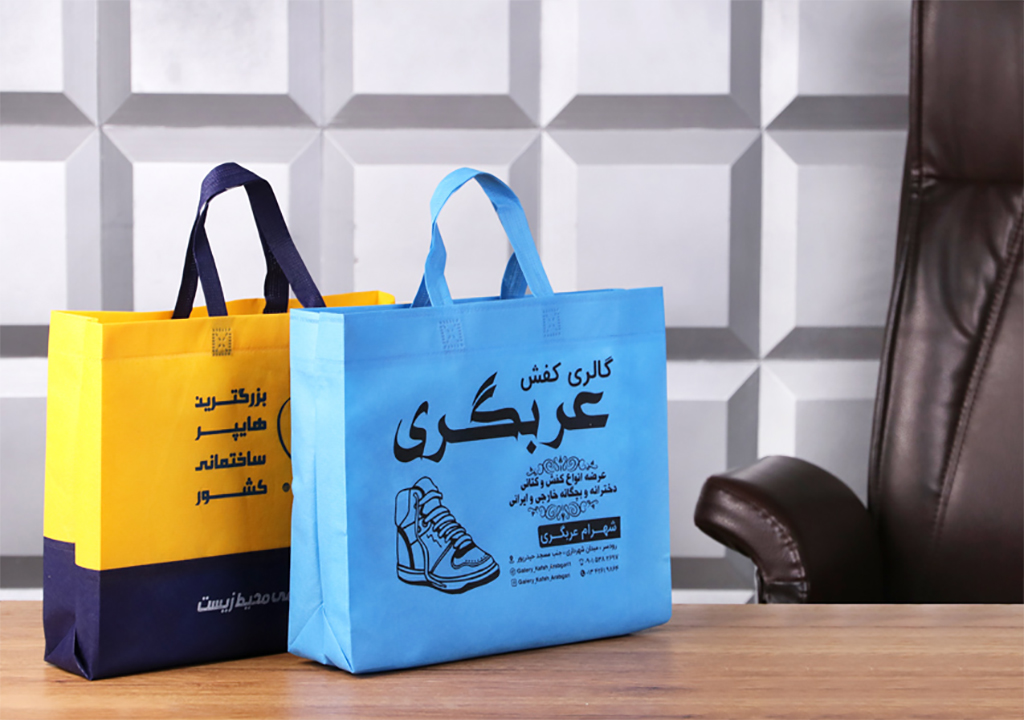 قیمت بگ پارچه ای طرح دار